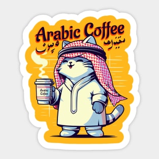 Arabic Coffee Sticker